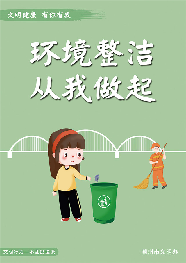 点击查看原图