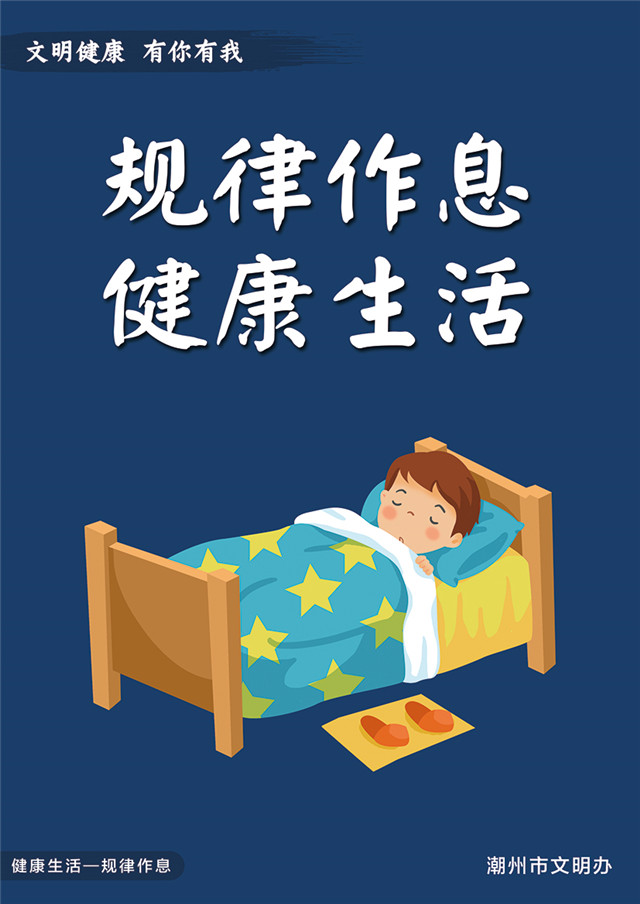 点击查看原图