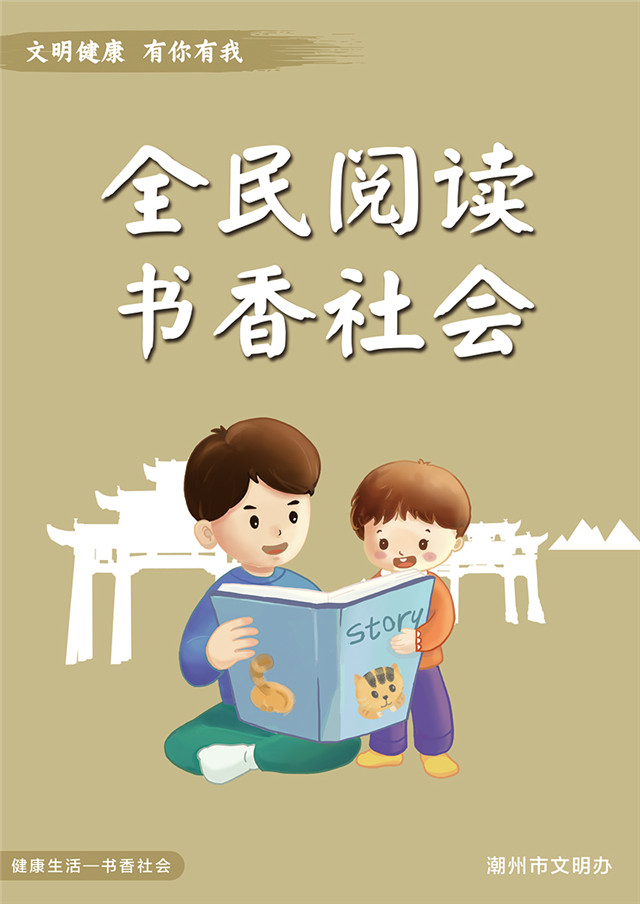 点击查看原图