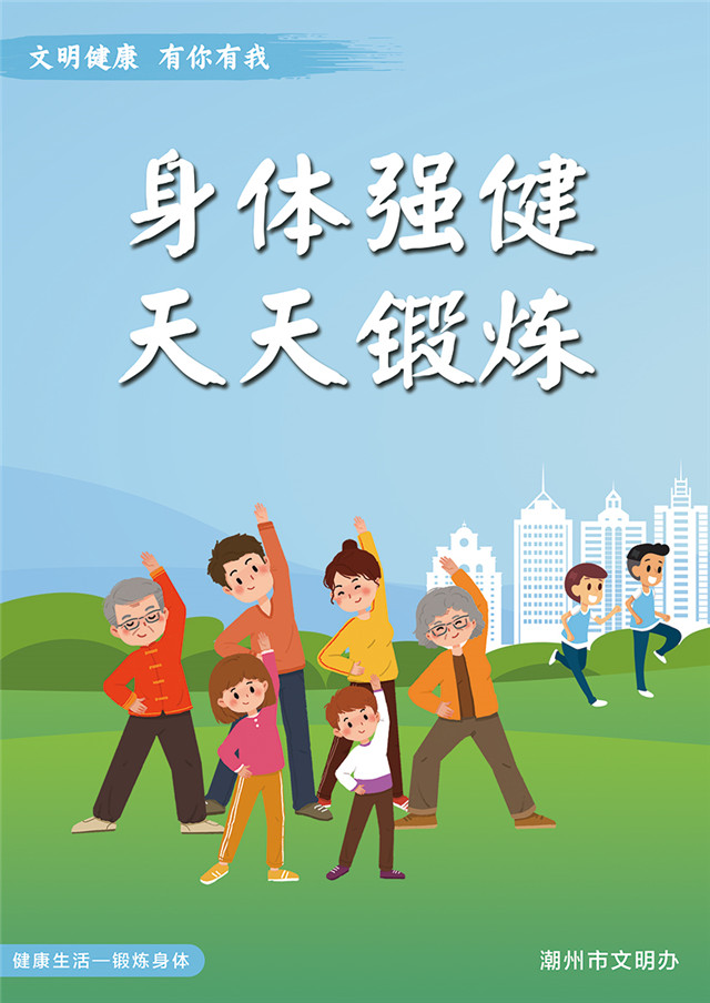 点击查看原图