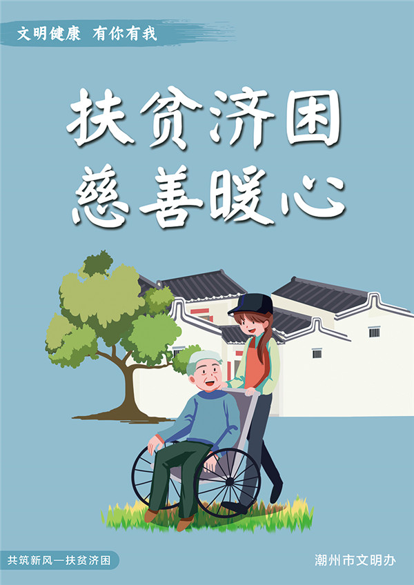 点击查看原图