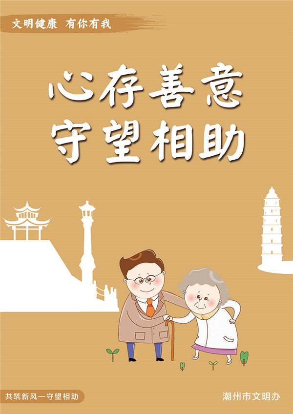 点击查看原图