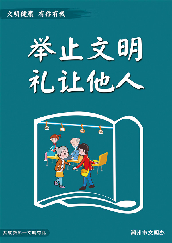 点击查看原图