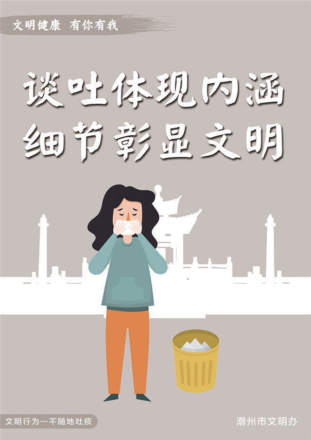 点击查看原图