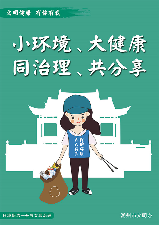 点击查看原图