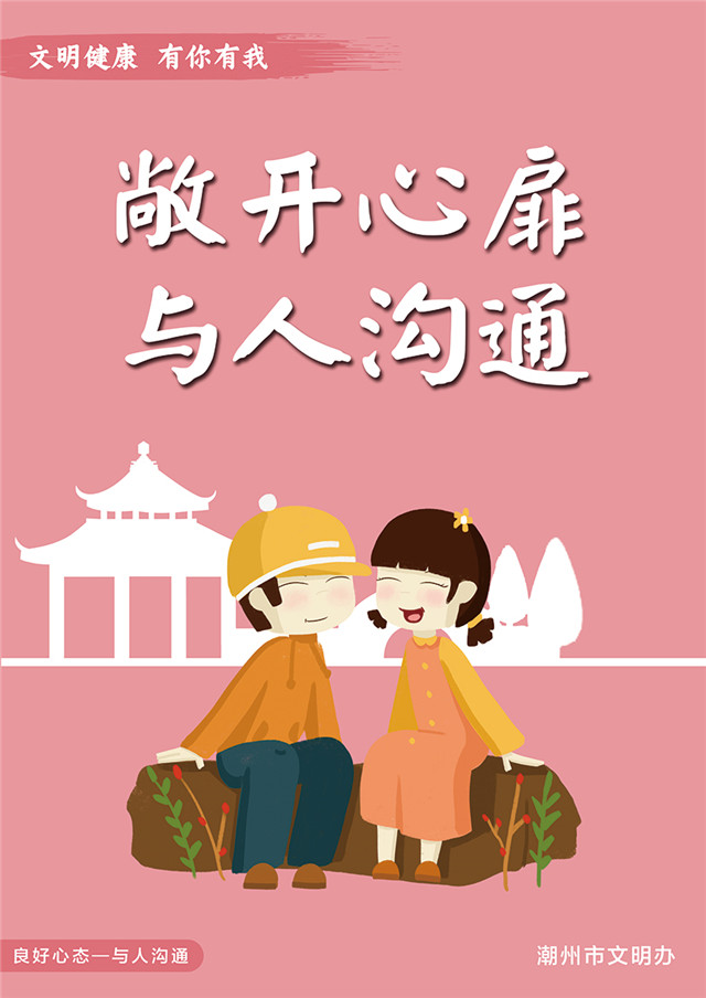 点击查看原图