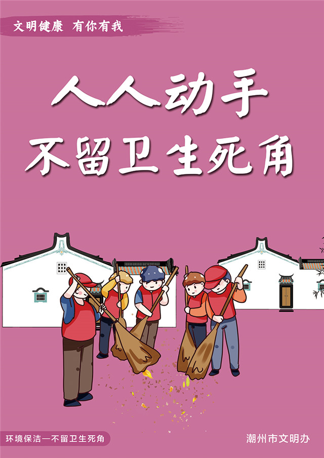 点击查看原图