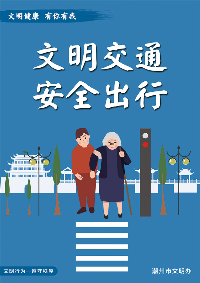 点击查看原图