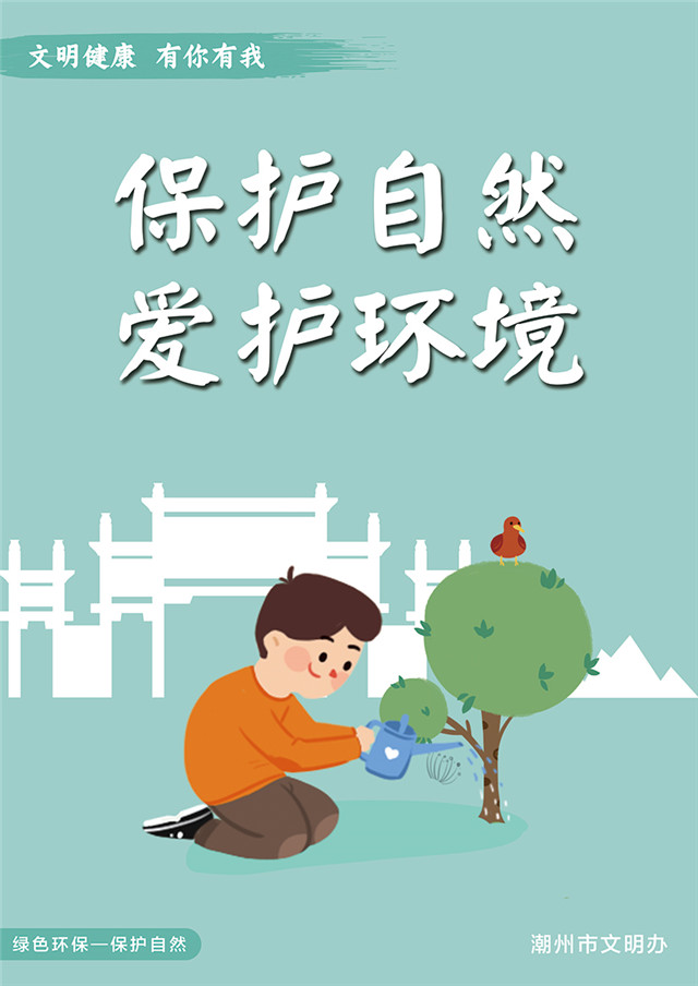 点击查看原图