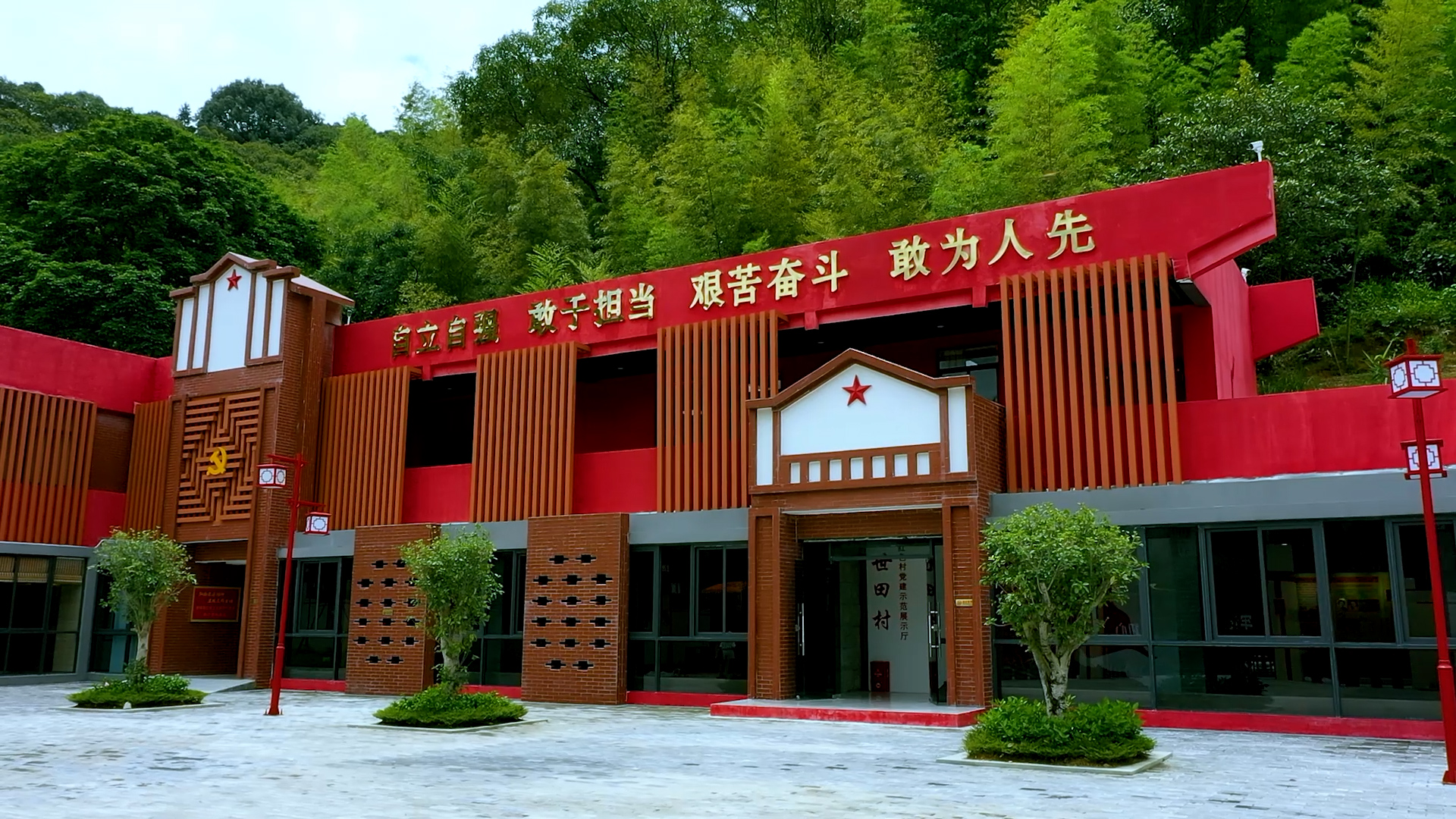 新闻图片