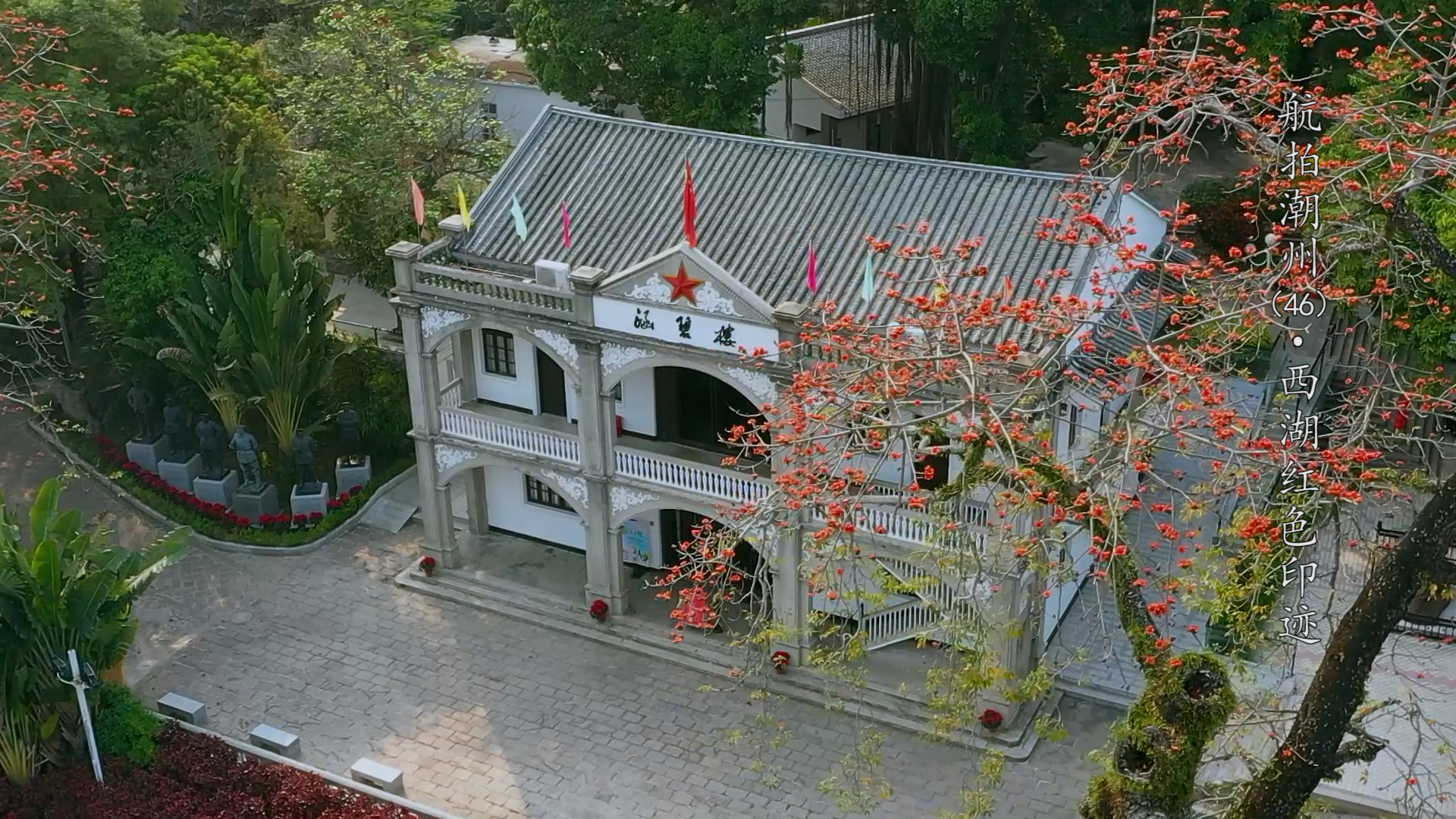 新闻图片