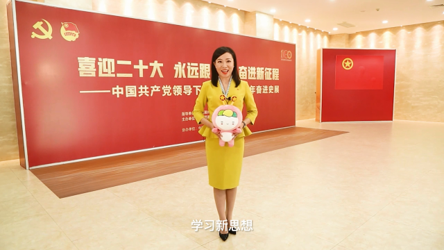 新闻图片