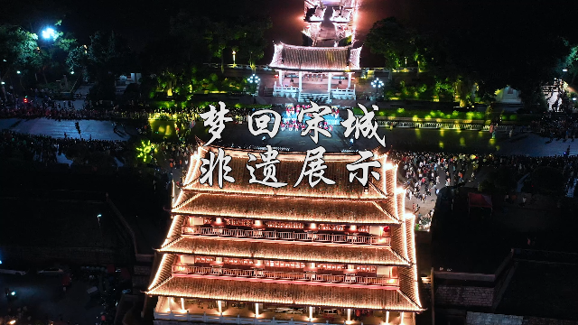 新闻图片