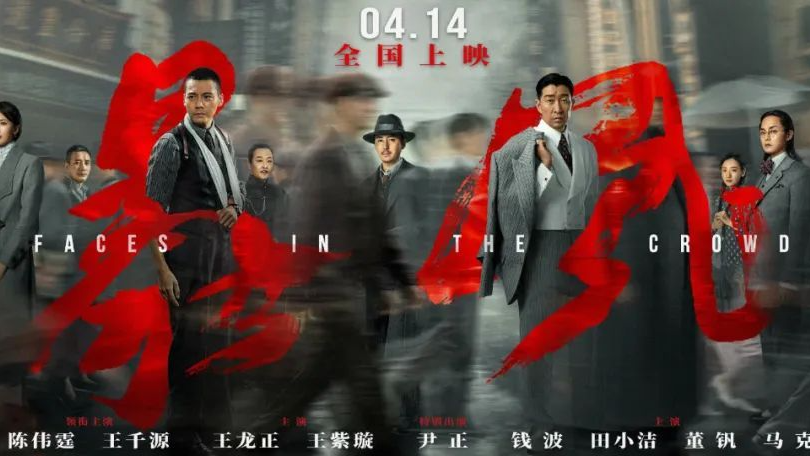 新闻图片