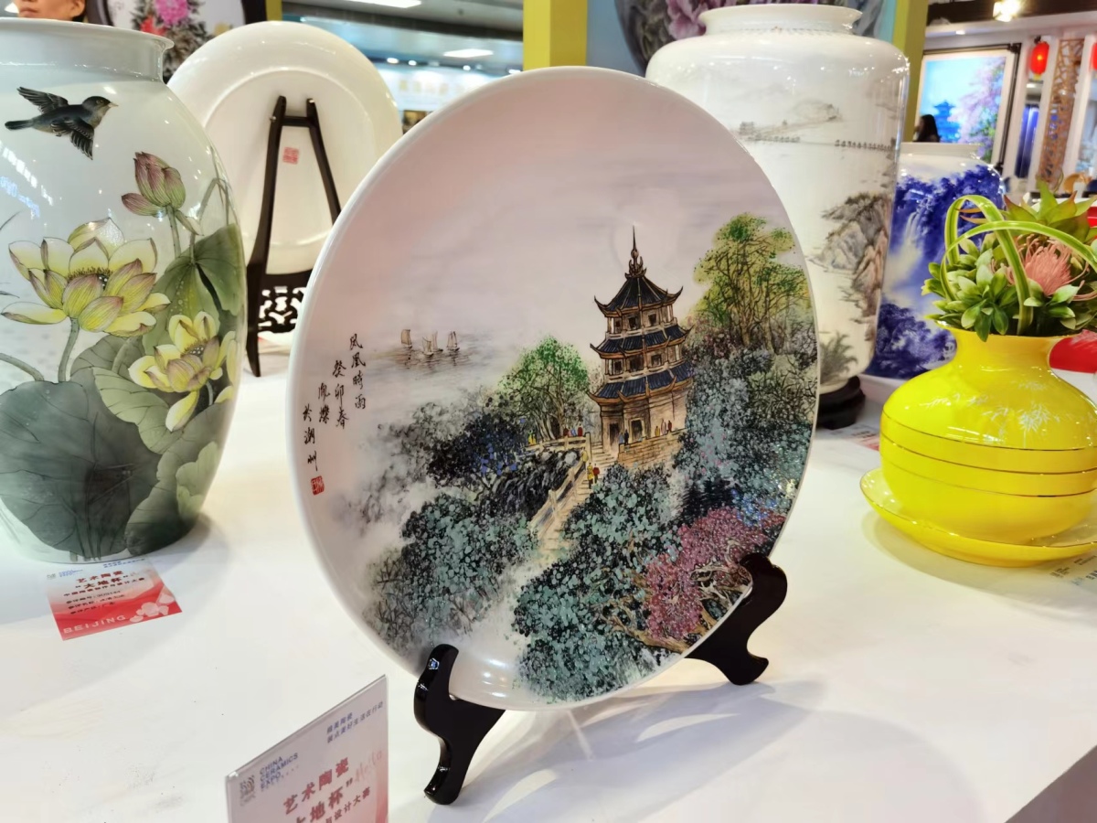 新闻图片