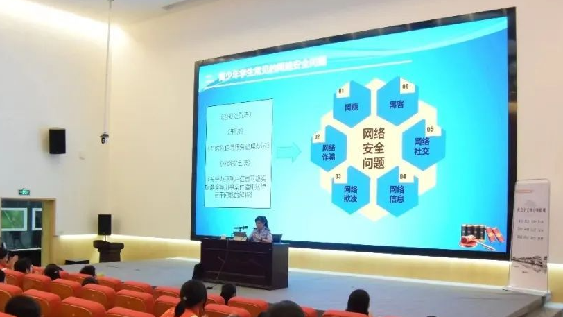 新闻图片