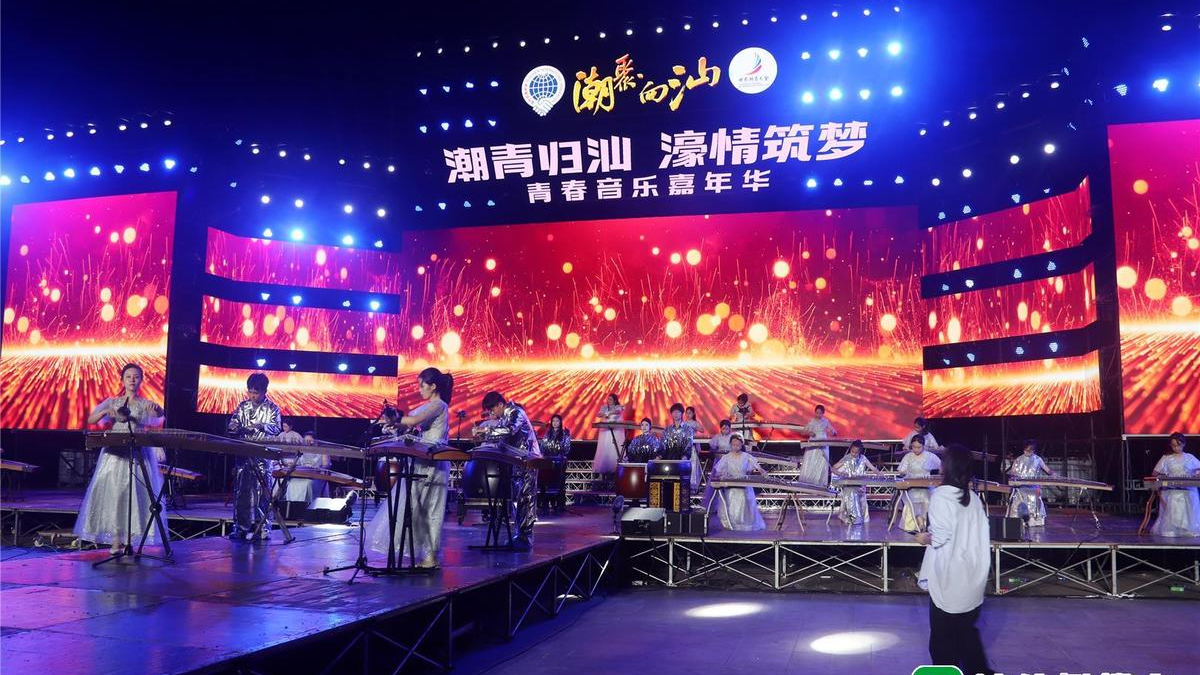 新闻图片