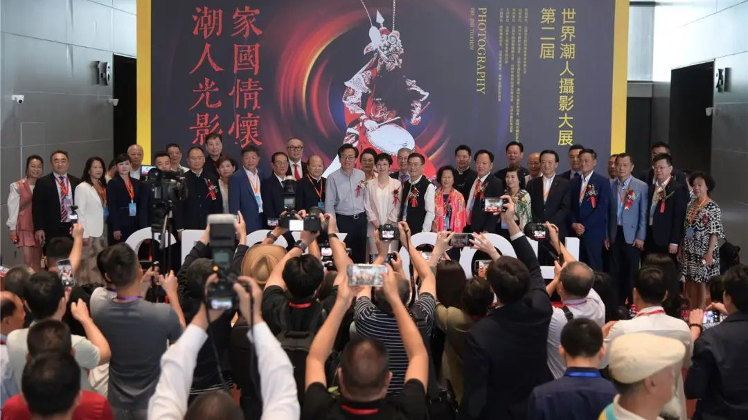 新闻图片
