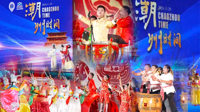 新闻图片