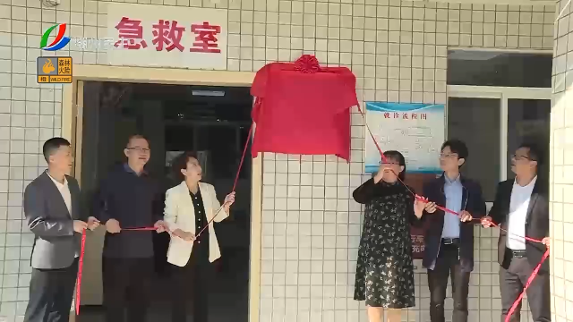 新闻图片