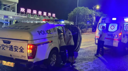 新闻图片