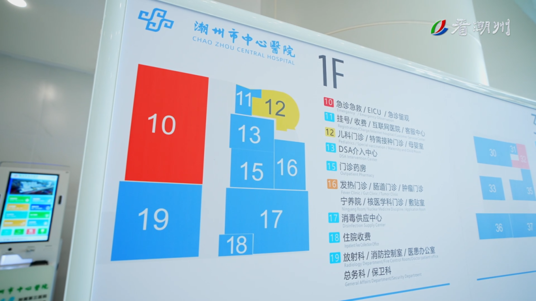 3月6日(4).png
