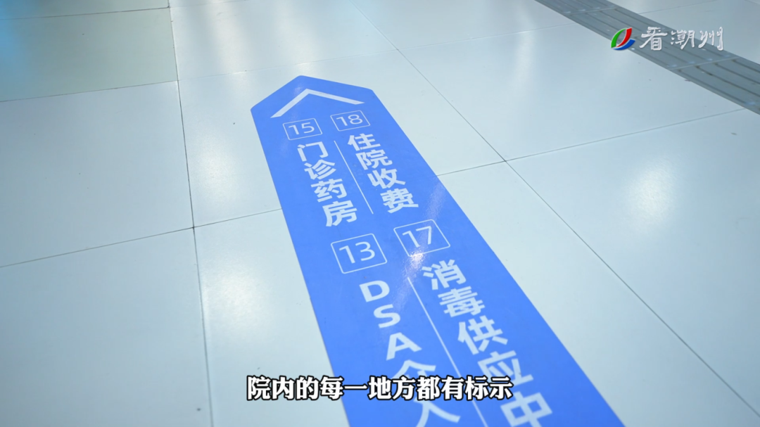 3月6日(3).png