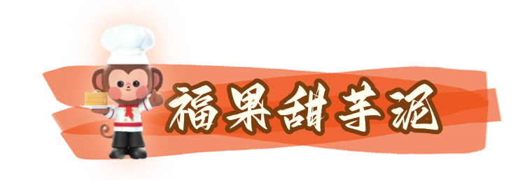 元旦餐饮美食拓客引流简约文章标题(6).png