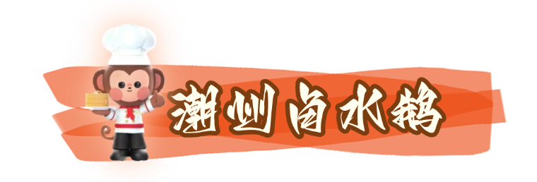 元旦餐饮美食拓客引流简约文章标题(3).png