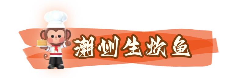 元旦餐饮美食拓客引流简约文章标题(9).png