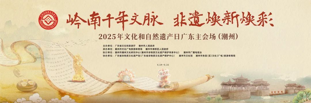 微信图片_20250613165242.jpg