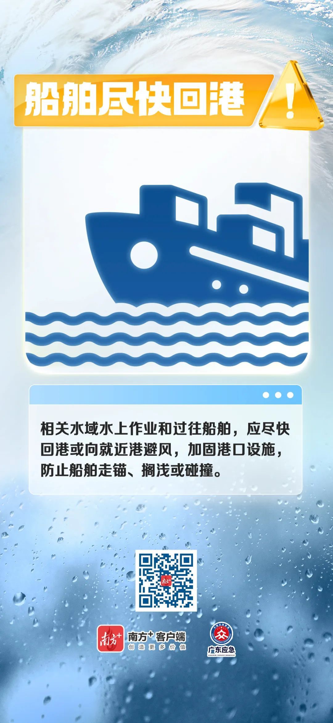 避险4.jpg