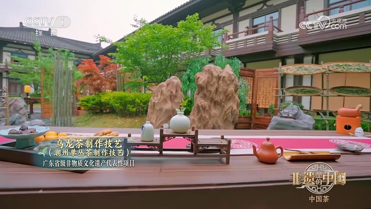 茶1.jpg
