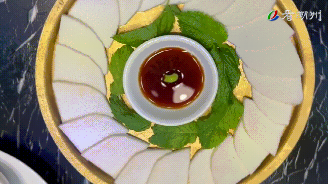 6月20日 (2)(3).gif