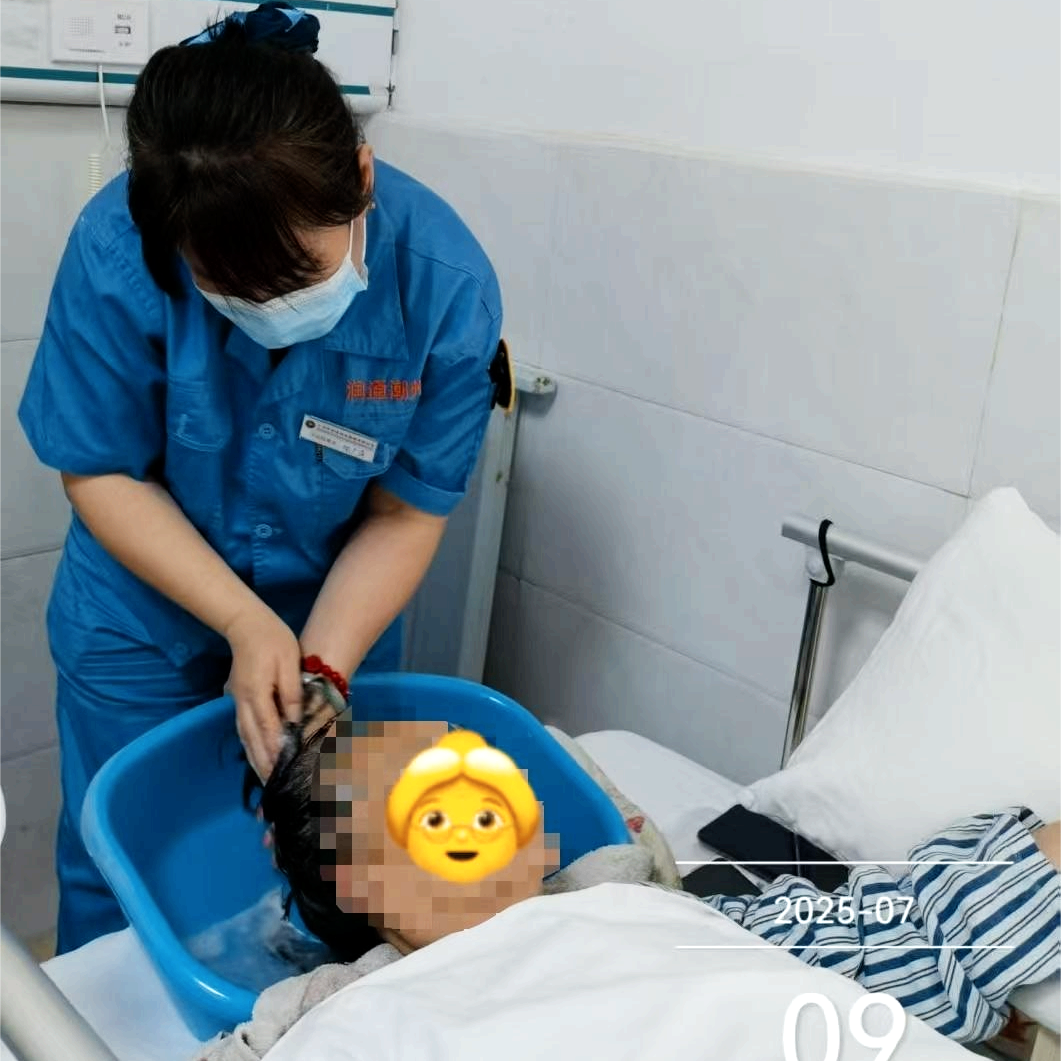 北京胸科医院健康事务陪护与手续办理的简单介绍