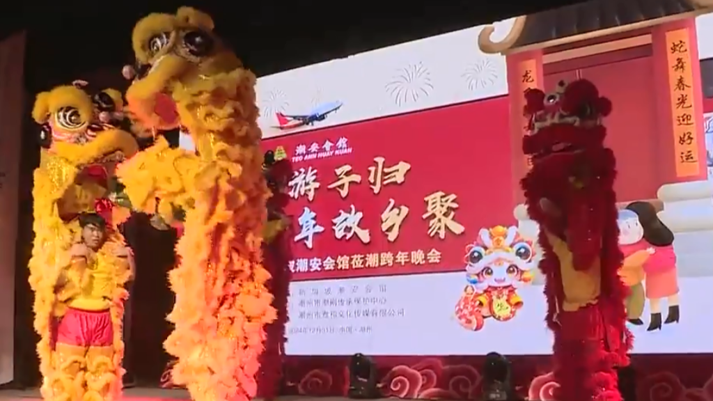 新闻图片