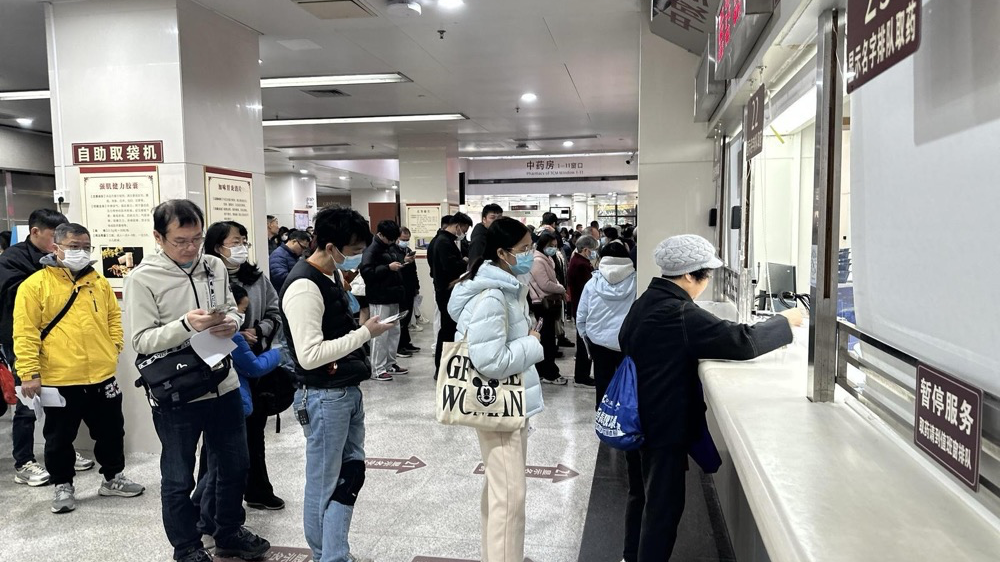 新闻图片
