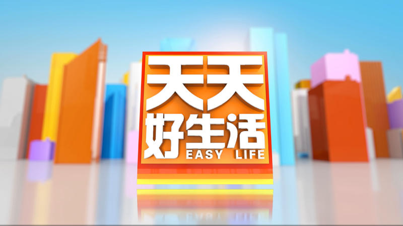 广告1