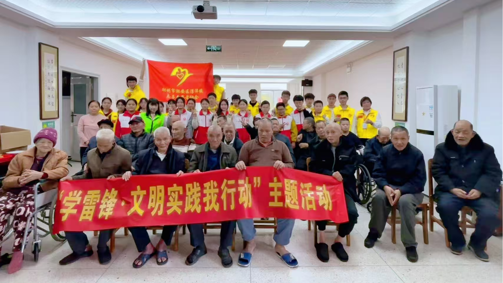 新闻图片