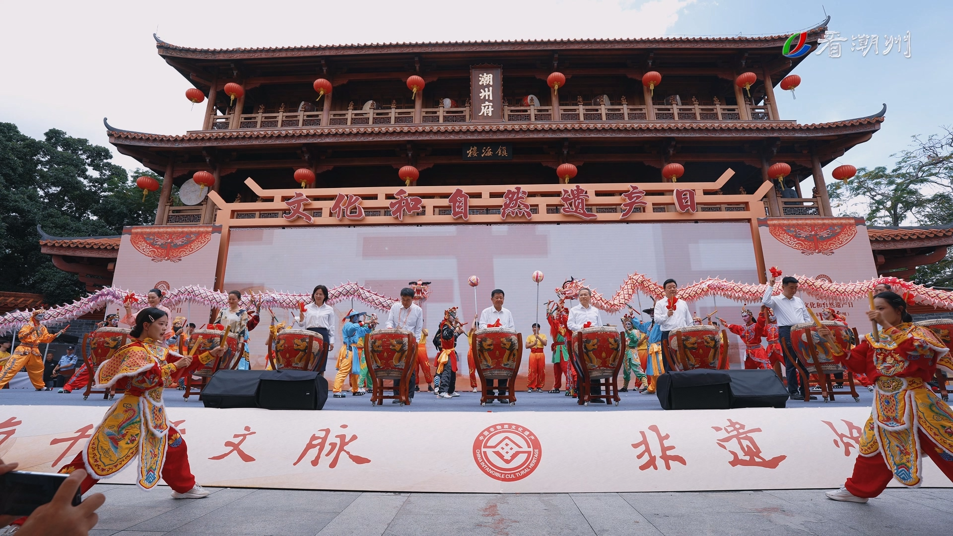 新闻图片