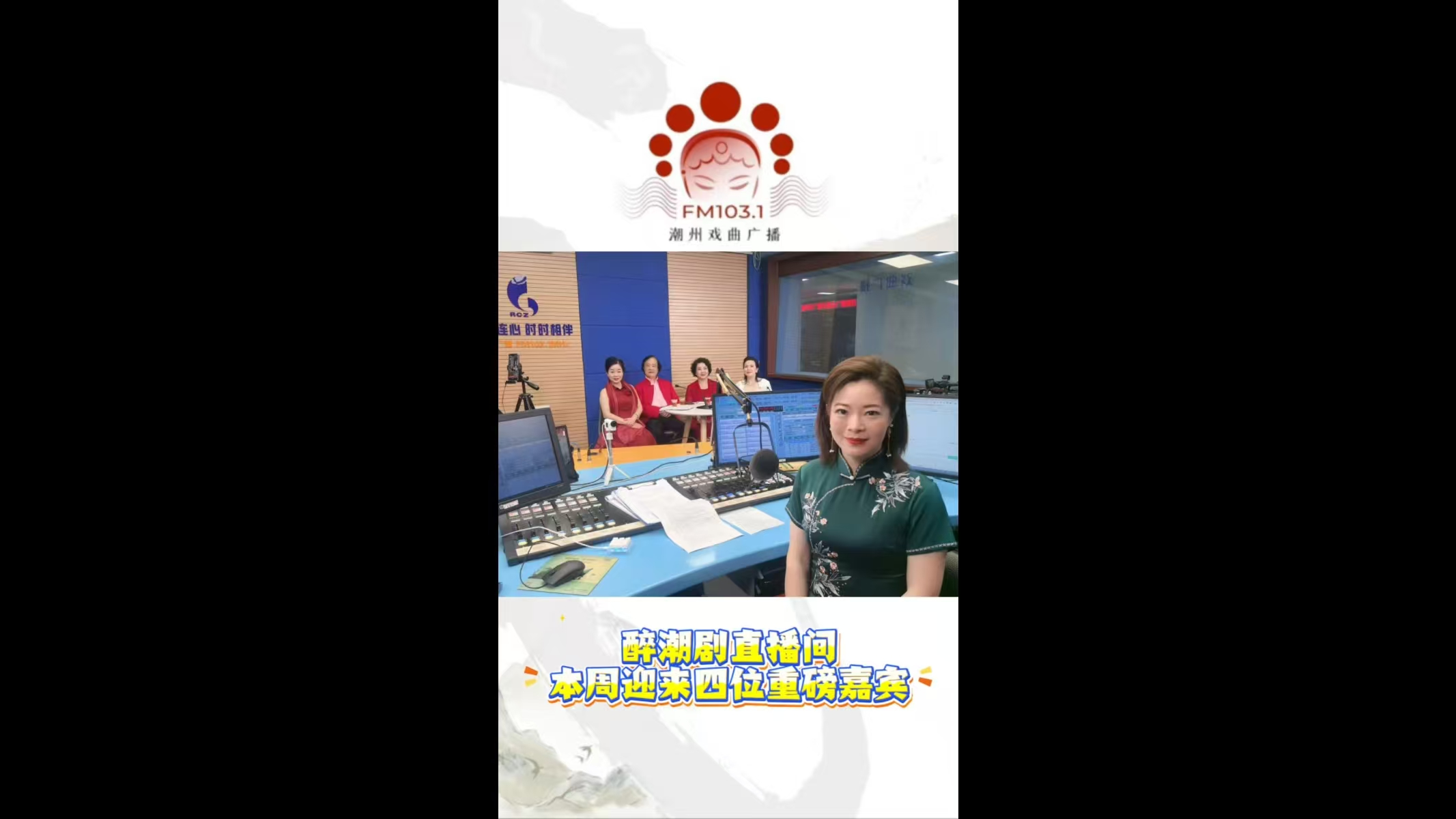 新闻图片