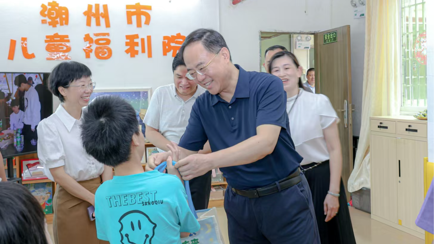 新闻图片