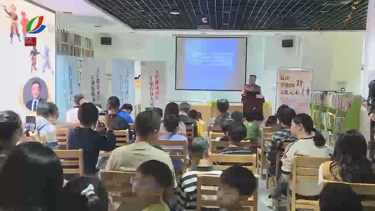 新闻图片